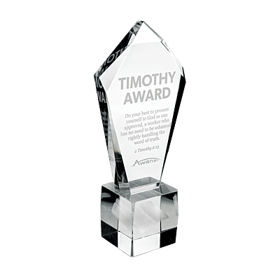 NEW! T&T Timothy Trophy Award